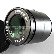 最新供应全网最低价格300万像素定焦12mm镜头