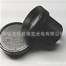 供应单板机小镜头监控镜头8mm镜头