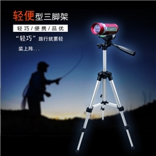 三脚架3节铝合金三脚架钓鱼灯专用三脚架钓鱼伴侣钓箱支架~