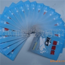 高级擦镜纸，镜头纸,规格7.5*10