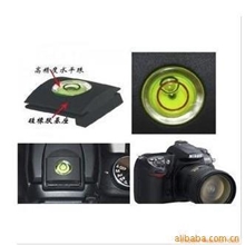 相机热靴水平仪热靴保护盖热靴盖适用所有热靴相