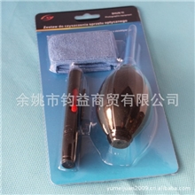 清洁套装三件套镜头笔气吹清洁布三合一摄影必备