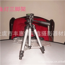 同鑫三节铝合金三脚架钓鱼灯支架