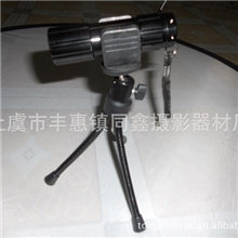 万向手电筒托架台式三脚架通用型三脚架