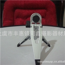 厂家直销精美摄影器材三脚架照相机支架