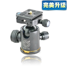 单反相机三脚架球形云台360度万向液压微锁阻尼Q02国际标杆云台