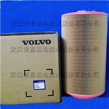 瑞典沃尔沃volvopenta原装进口空气滤清器3840034批发零售