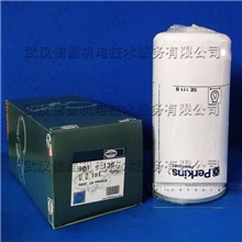 英国原装进口珀金斯Perkins机油滤清器901-136(SE111B)批/零