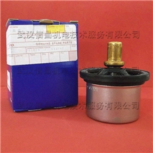 瑞典沃尔沃volvopenta原装进口节温器3839110