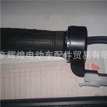 批量供应玉米转把自行车调速转把电动车转把批发