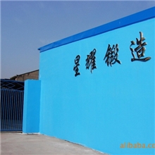 锻造加工各类发动机配件汽车配件通用机械配件