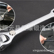 供应多功能扳手8合一整把锻造狗骨头造型