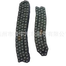 链条цепьпривода