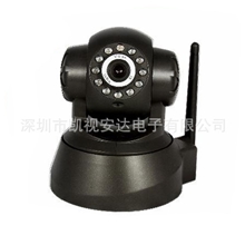 无线网络摄像头监控远程摄像机手机摄像头WIFIIP摄像头