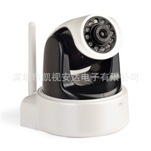 新款H.264智能一体化网络摄像机百万高清远程IP摄像头