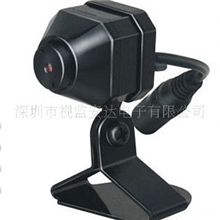 2.4G无线监控/无线摄像头/无线摄像机C100A