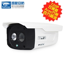 720p百万高清网络摄像机凯聪1501ipcamera网络摄像头智云