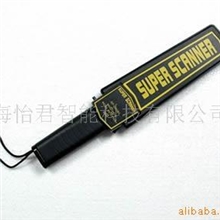 供应金属探测器GP3003B1手持式金属探测器手持式金属探测器