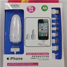 月销万件家车两用充电器多功能手机充电器充电器套装礼品定做