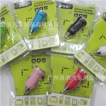 700MA车载USB充电器迷你车充车载充电器质量可靠真正厂家