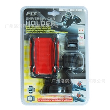 手机架厂家车载手机架高级手机架多功能手机架手机支架