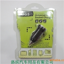 工厂直销高质量车充MINI车充迷你USB车充子弹头车充700MA