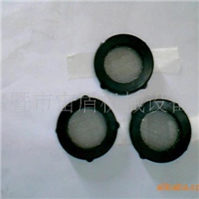 浙江宙盾牌厂家生产卫浴配件不锈钢花洒垫片