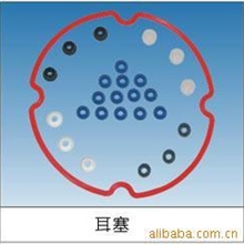 硅胶O形圈