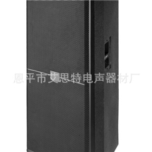 ESTHER艾思特SRX725F双15寸全频音箱、专业演出音箱