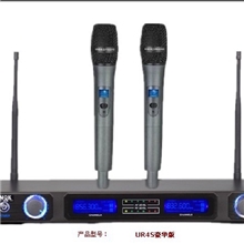 一拖二无线话筒KTV专用麦克风会议家用卡拉OK婚庆；豪华版UR4S