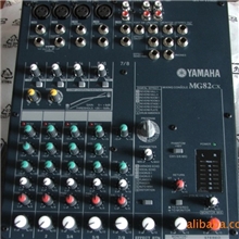 MG82CX8路调音台品质保证长期提供保修