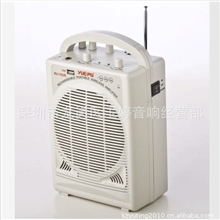 越普无线扩音器RU-116UB，USB扩音器，多功能扩音器，插卡扩音器