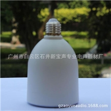 热卖*最新款LED灯无线蓝牙音箱，多媒体迷你时尚音响