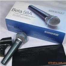 供应美国Shure舒尔Beta58A有线麦克风话筒