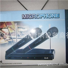 专业生产无线麦克风306（出口量月销5万套）低当无线话筒