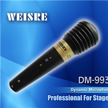 [厂家直销]供威尔牌有线麦克风993无线话筒