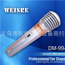 供应WEISRE有线麦克风M-994（KTV音响赠品最合适的话筒礼品）