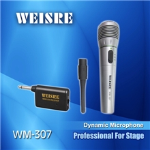 供应有线无线两用话筒订做OEM麦克风服务