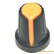 供应电位器旋钮塑料旋钮质优价廉厂家直销