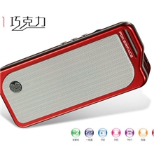 M1迷你便携式音箱插卡广播MP3随身听老人户外音乐播放器