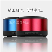 无线音响蓝牙音箱免提接听电话迷你插卡便携式音响