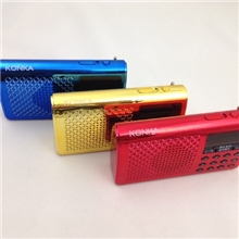 KHF391老年人插卡音箱，数码音箱，求救音箱，USB音箱