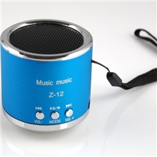 Z-12便携式多功能迷你小音箱音响MP3扬声器播放器插卡/U盘插耳机