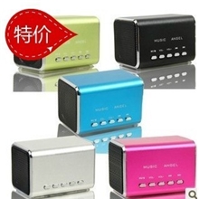 便携式多功能户外老人晨练迷你插卡小音箱音响MP3外放扬声器播放