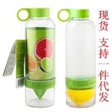 柠檬水杯神器韩国活力瓶喝水柠檬杯手动榨汁水果机支持一件代发