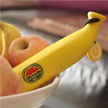 支持定制BANANA！仿真香蕉雨伞折叠晴雨伞支持代理代发