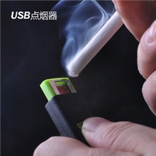 批发供应新一代环保电子点烟器亿酷魔方USB充电打火机