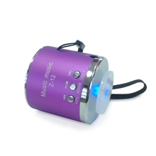 Z-12三按键音箱MP3礼品音响蓝光底垫小音箱插卡音箱厂家直销