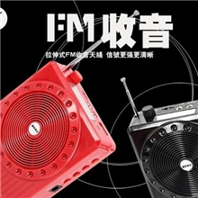 厂家批发先科太阳扩音器导游喊话机老人唱戏机插卡音箱U盘