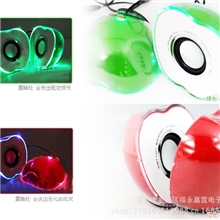 【供应】特价批发半边苹果音箱电脑迷你水晶炫彩灯2.0usb小音响